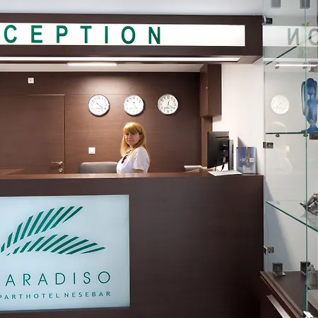 Апарт-готель Paradiso 4*